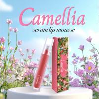 ราคา Areeya Camellia Lip Mousse ลิปมูสเนื้อนิ่ม ติดทน (43204018882)