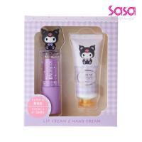 ราคา Sanrio Ku Bear Lip & Hand Cream Set 2Pc (28373190726)