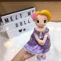 ราคา ตุ๊กตาราพันเซล Rapunzel Plush (6572885903)