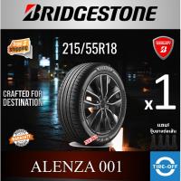 ราคา Bridgestone 215/55R18 ALENZA 001 ยางใหม่ ผลิตปี2025 ราคาต่อ1เส้น มีรับประกันจากโรงงาน แถมจุ๊บลมยางต่อเส้น ยางรถยนต์ขอบ18 (44552056473)
