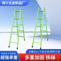 ราคา ข้อต่อบันไดบันไดเหล็กก้างปลาบันไดหนาครัวเรือนพับบันไดเหล็กบันไดสไตล์ใหม่ห้องใต้หลังคาบันไดวิศวกรรมบันได EVM5 (54001979756)