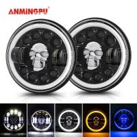ราคา ❤ ❤ ANMINGPU ไฟหน้ารถ/รถจักรยานยนต์7นิ้ว,หลอดไฟหน้ารถแสง (25480950115)