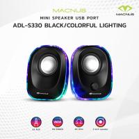 ราคา ลำโพงคอมพิวเตอร์ ตั้งโต๊ะ mini Speaker USB Port ยี่ห้อ MACNUS รุ่น ADL-S330 Black Colorful Lighting (13757051115)