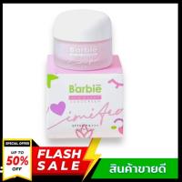 ราคา กันแดดบาร์บี้ Spf50 pa++ Barbie Sunscreen แพคเกจใหม่ 15 กรัม กันแดดบาร์บี้ Barbie Sunscreen กันแดด บาร์บี้ 15 กรัม (6319827464)