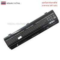 ราคา BATTERY แบตเตอรี่โน๊ตบุ๊ค F286H F287F F287H R988H OEM Dell Vostro 1014 1015 1088 A840 A860 Inspiron 1410 Series (28083044415)