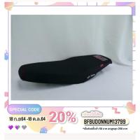 ราคา เบาะเสก JR 120 ผ้าดำ (7259181979)