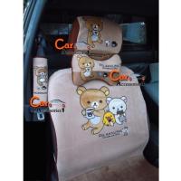 ราคา เสื้อหุ้มเบาะรถยนต์ ลายลิขสิทธิ์แท้ Rilakkuma (1159818479)