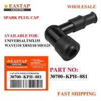 ราคา ปิดหัวเทียน / หัวเทียน Cangklong karisma Supra Grand KPH ปิดหัวเทียน / หัวเทียน Cangklong (28542562012)