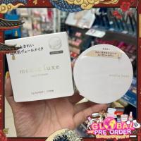 ราคา ‼️ของแท้จากญี่ปุ่น‼️ Kanebo media luxe face powder แป้งฝุ่นไม่มีสี พร้อมพัฟในตัว (47502051079)