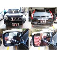 ราคา เลนส์กระจกมองข้าง สำหรับ NISSAN X TRAIL (ปี08-13) ( นิสสัน เอ็กซ์เทล ) กระจกไม่หลอกตา (6416331062)
