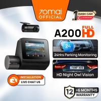 ราคา 70mai A200 Dual Channel ด้านหน้าและด้านหลัง Dashcam 1080P Full HD+ HDR 24H การเฝ้าระวังที่จอดรถ Dash Cam (45701958606)