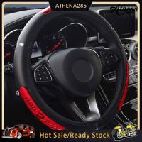 ราคา ปลอกหนังหุ้มพวงมาลัยรถยนต์ ขนาด 38 ซม. (7213350034)