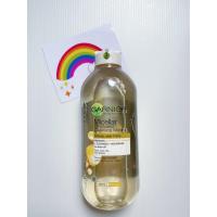 ราคา ของแท้Garnier Micellar Oil - Infused Cleansing Water Remover Makeup 400 ml. การ์นิเย่ ที่เช็ดเครื่องสำอางค์ (10007463210)