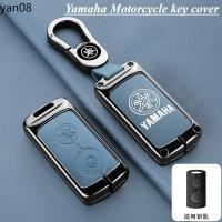 ราคา สําหรับYamaha Nmax 2021/2024 NVX NVX155 XMAX300 XMAX QBIX AEROX JAUNS 2018 2019 สมาร์ทรีโมทกุญแจรถFobพวงกุญแจอุปกรณ์เสริม (40954853755)