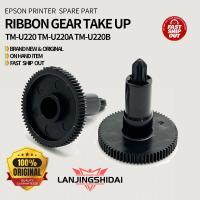 ราคา TMU220 Ribbon Gear Take Up สําหรับ Epson TM-U220 TM-U220A TM-U220B TM-U220D TM-U220PA TM-U220PB TM-U220PD Take Up ชุดเกียร์ (23551112316)