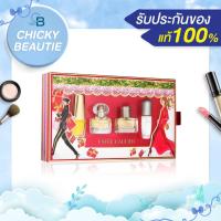 ราคา เซทสุดคุ้ม หายากมากค่า Estee Lauder Fragrance Treasures Gift Set x 4 ชิ้น ไซส์มินิ (3585119882)