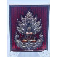 ราคา (2) เหรียญพระแท้ จี้พระ เหรียญพระนาคปรก เนื้อทองแดงมันปู คุ้ยพื้นลงยาแดง ลงยาจีวร หลวงปู่เสงี่ยม รุ่นมหาราช (28478345813)