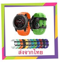 ราคา Colorful 26mm Width for Garmin Fenix 3 3 HR watch Band (2976719997)