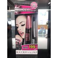 ราคา แพ็คคู่สุดคุ้ม!!มาสคาร่า Maybelline Volum' Express the Hypercurl Mascara Waterproof+Maybelline Hyper Glossy Liquid Liner (11915930714)