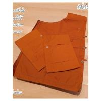 ราคา อังสะพระสงฆ์ ( มีไซต์ M,L,XL ) เนื้อผ้าโทเร สีราชทาน อังสะผ้าโทเรตัดเย็บอย่างดี มีกระเป๋าซิป 5 ใบnachariti_amulet (29859474072)