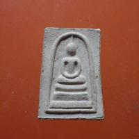 ราคา สมเด็จมหามงคล หลวงปู่ชอบ รุ่นเมตตา 93 วัดท่าแขก จ.เลย ปี2537...R...67.3.1..กพ1 (25767184897)