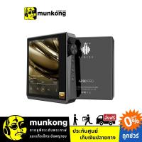 ราคา Hidizs AP80 Pro เครื่องเล่นเพลงพกพา (3147995796)