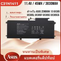 ราคา ใหม่แบตเตอรี่ C31N1411 สำหรับ Asus Zenbook UX305 UX305F UX305C UX305CA UX305FA U305F U305L/FA (42450172937)