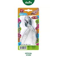 ราคา โรบิน ที่ถอนลวด สีเงิน รุ่น #469 (14047687425)