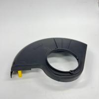 ราคา BLACK&DECKER การ์ดบังใบเครื่องตัดหญ้า รุ่น GL-300 (19582029075)