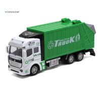 ราคา [ระบบ] มินิ 1/48 โมเดลรถบรรทุกขยะพร้อมถังขยะเด็กของเล่นเด็กของขวัญวันเกิด (42315072428)