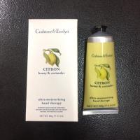 ราคา โค้Crabtree&Evelyn hand therapy ครีมทามือ 100g (820110501)