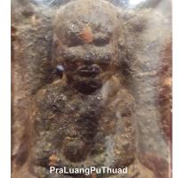 ราคา พระหลวงปู่ทวดเนื้อว่าน(เนื้อจินดามณีมหานิยม) วัดห้วยมงคล มวลสารเข้มข้น พิธีใหญ่ เลี่ยมกันน้ำพร้อมใช้ รับประกันแท้ตลอดชีพ (10285489269)