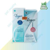 ราคา Regro HAIR PROTECTIVE SHAMPOO FOR LADY 225 ml + Regro HAIR PROTECTIVE CONDITIONER 170 ml (25314952354)
