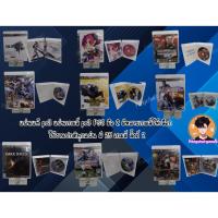 ราคา แผ่นแท้ ps3 แผ่นเกมส์ ps3 PS3 มือ 2 มีหลายเกมส์ให้เลือก ใช้งานปกติทุกแผ่น มี 25 เกมส์ ลิ้งค์ 2 (25469673376)