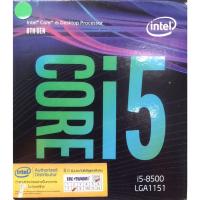 ราคา CPU (ซีพียู) 1151 INTEL CORE I5-8500 3.00 GHz มือสอง (24460461681)