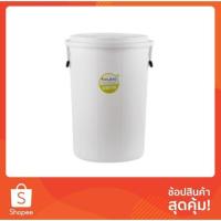 ราคา ถังน้ำ พร้อมฝา 17.4GL (66 ลิตร) #PLIM สีขาว | PLIM | อุปกรณ์ทำความสะอาด PLIM Online Carnival Sale ถังน้ำ พร้อมฝา 17.4GL (25940889652)