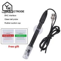 ราคา YELGIRLB PH Electrode Probe สําหรับ PH Meter Sensor Gib พร้อมของเหลวสอบเทียบสําหรับ Aquarium PH Controller (45251995175)