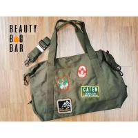 ราคา กระเป๋าสะพายข้างผู้ชาย ผ้าหนา ไสตล์เท่ๆ ส่งฟรี! BTBB00S13 (8850559666)