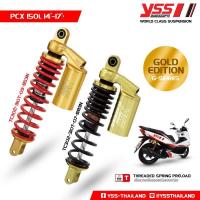 ราคา โช๊ค YSS แท้ G-Series สำหรับ PCX150 ปี 2014- 2017​ (1877066203)