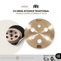 ราคา [ราคาใบละ] ฉาบ Meinl Byzance Traditional Trash China Cymbals ฉาบขนาด 18 นิ้ว I B18TRCH (40169436495)