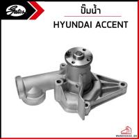 ราคา HYUNDAI ACCENT ปั้มน้ำ เครื่อง G4EK / GATES ปั๊มน้ำ ฮุนได เอ็กเซน MD030863 , MD997076 , 2510021000 (23456973677)