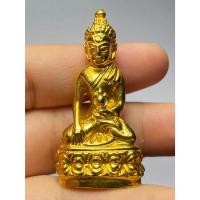 ราคา พระกริ่งเฉลิมพล วัดช้างให้ ปี พ.ศ.2505 (43625512615)