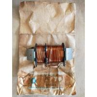 ราคา คอยล์ แสงไฟหน้า Yamaha YL2 YL2GM YL2C แท้ใหม่ Made in japan (28734467796)