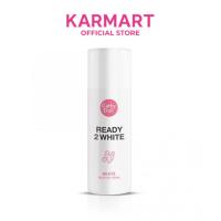 ราคา Cathy Doll ไวท์บูสติ้งครีม 75ml เคที่ดอลล์ (ครีมทาผิว,โลชั่น,โลชั่นทาผิว) (289227181)