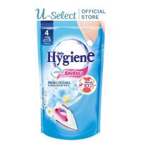 ราคา ไฮยีน น้ำยารีดผ้าเรียบ กลิ่นเฟรช โอเชียน ถุงเติม 900 มล. (27165261918)