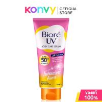 ราคา Biore UV Anti-Pollution Body Care บิโอเร ครีมกันแดดสำหรับผิวกาย 150ml (Intensive /Age Defense/Refresh /Berry) (1531843041)