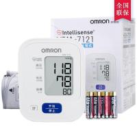 ราคา Omron Sphygmomanometer อัตโนมัติ Sphygmomanometer ในครัวเรือน 7121 Upper แขนอัจฉริยะความดันอิเล็กทรอนิกส์ Sphygmomanodygmoman (44115791714)