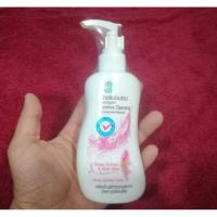 ราคา Shokubutsu น้ำยาทำความสะอาดจุดซ่อนเร้น สูตร Shiso Extract & Aloe Vera ชนิดขวดปั๊ม 150. มล. (3558949652)