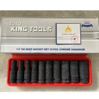 ราคา ลูกบล็อกลม Euro king tools ลูกบล็อกลมยาว 10 ตัว/ชุด ขนาด1/2” 4หุน ลูกบล็อกดำ ลูกบล็อก (7443765314)