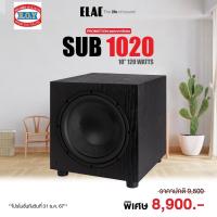 ราคา ELAC SUB 1020 Subwoofer 10" 120w rms (7569006323)